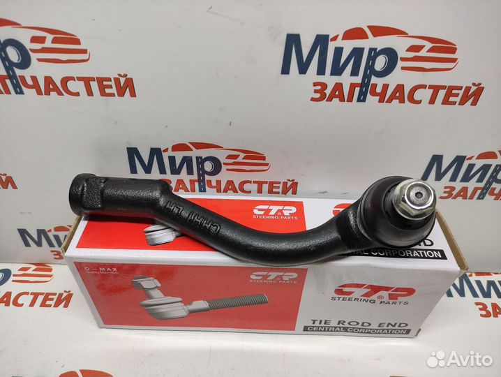 Рулевые наконечники Hyundai