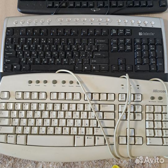 Клавиатуры