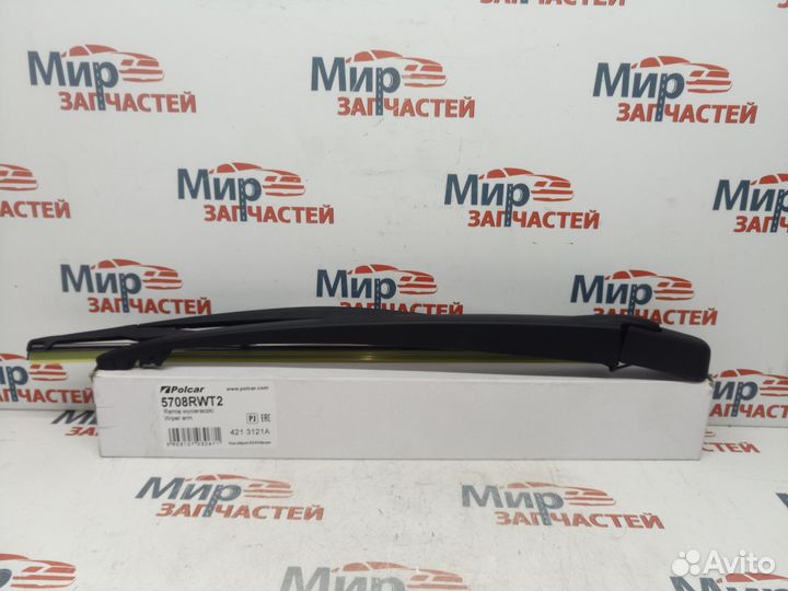 Поводок стеклоочистителя задний picasso C5 306