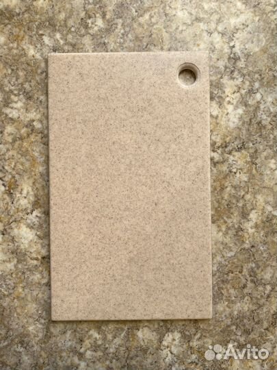 Доска разделочная