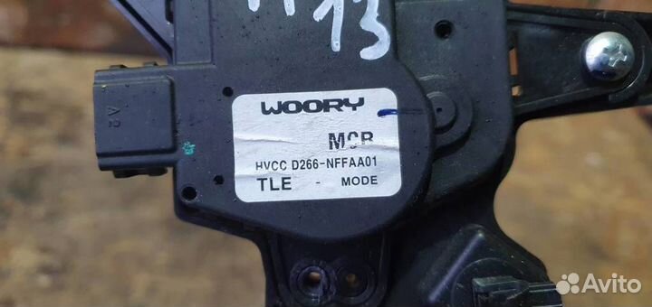 Моторчик печки Kia Sportage 2016-2021