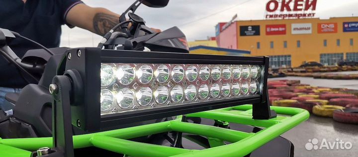 Квадроцикл promax renegade 300 PRO