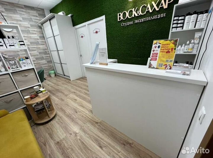 Стойка ресепшн для салона красоты