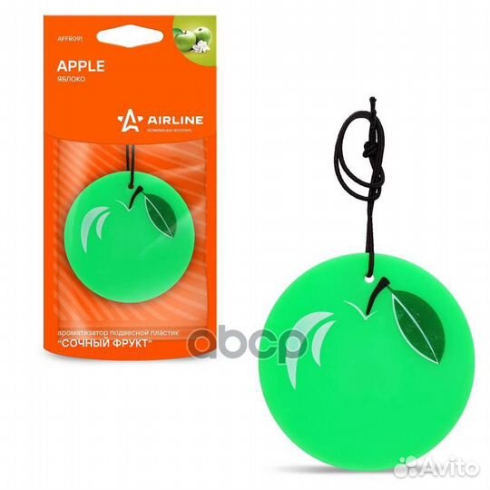 Ароматизатор подвесной пластик 