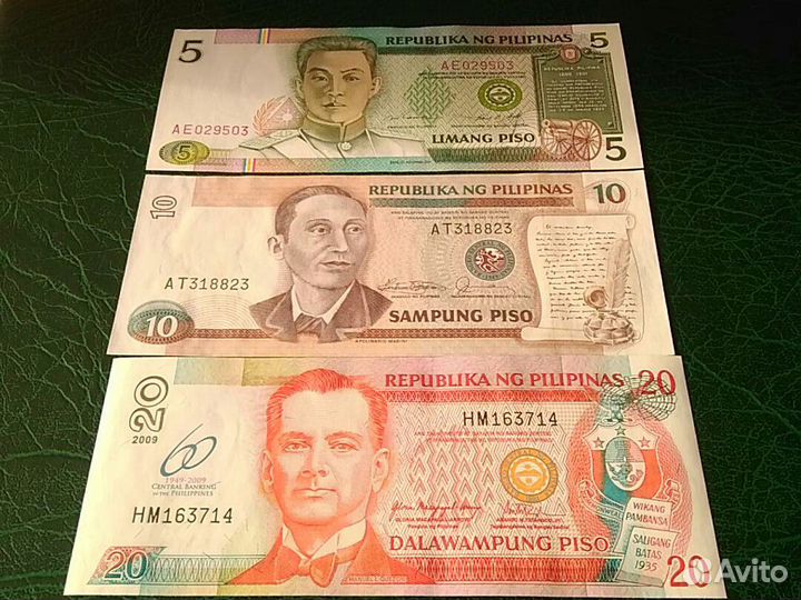 Банкноты Филлипин и Китая