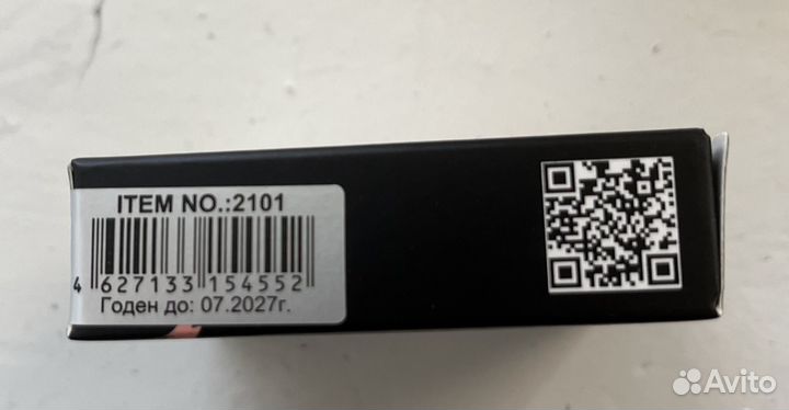 Румяна farres запеченные