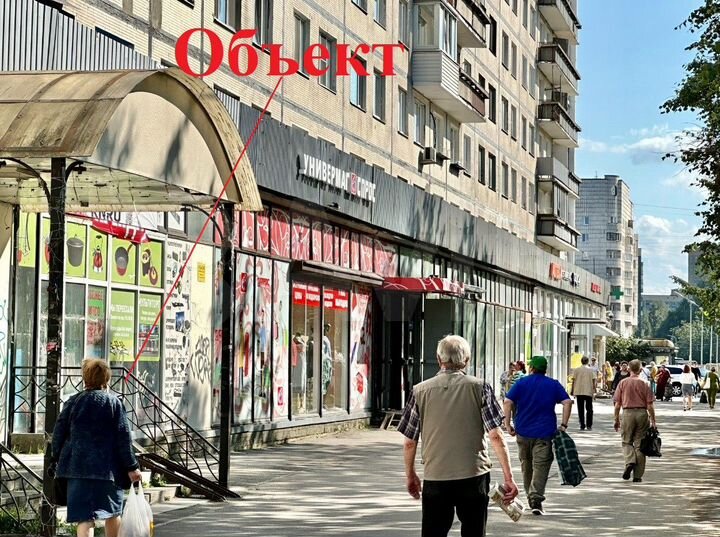 335м² активное в спальном р-не