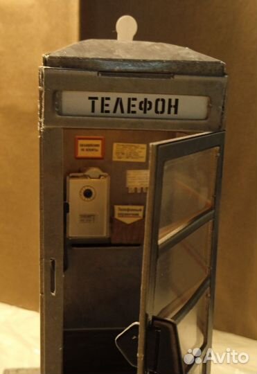 Модель телефонной будки
