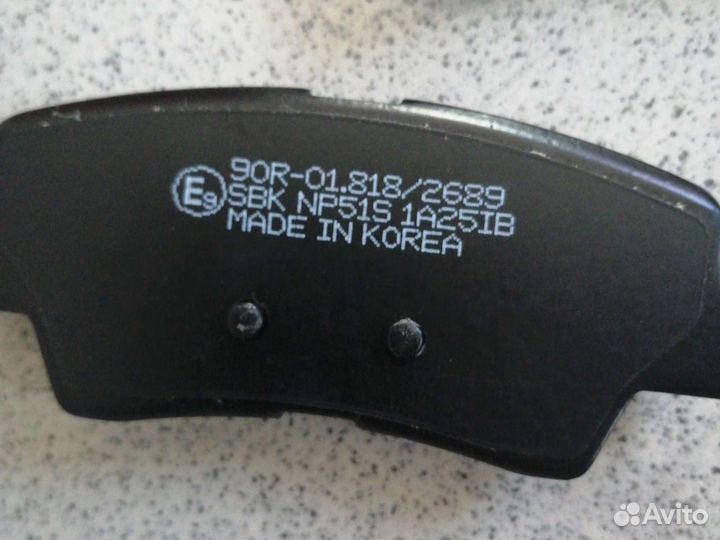 Колодки тормозные задние Солярис Хендай Киа Рио