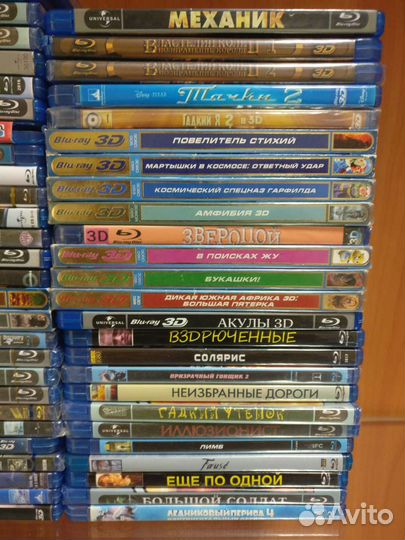 Фильмы на Blu-ray