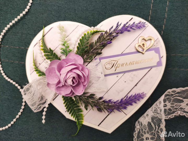 Приглашения на свадьбу ручной работы