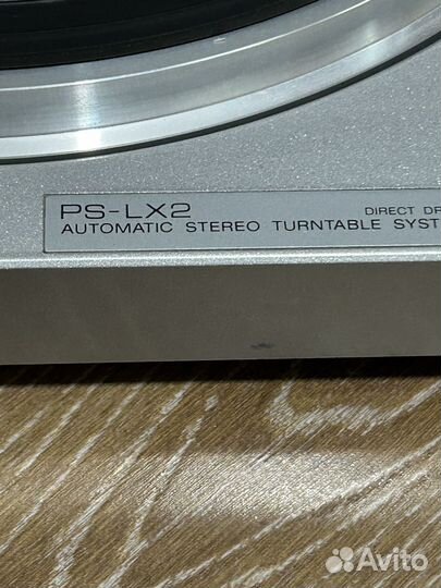Проигрыватель винила sony ps lx2