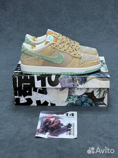 Кроссовки Nike SB Dunk