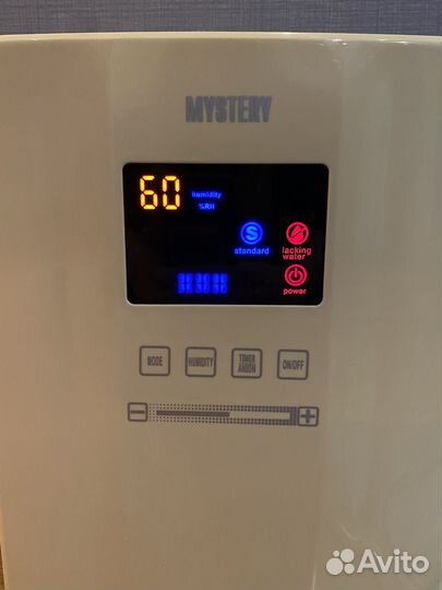 Увлажнитель воздуха Mystery