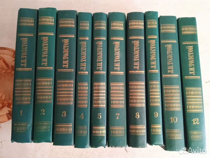 Книги художественная литература