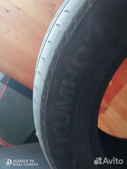 Kumho KH18 185/65 R15 H