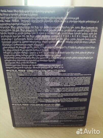 Накладки на грудь medela (22 мм)