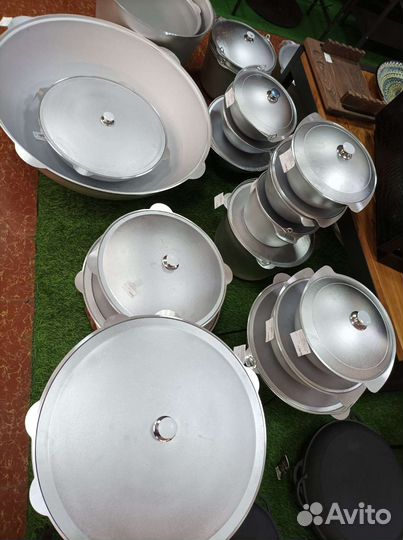 Алюминиевый казан 3 л