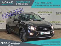 ВАЗ (LADA) Vesta Cross 1.8 AMT, 2019, 36 952 км, с пробегом, цена 1 279 000 руб.