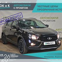 ВАЗ (LADA) Vesta Cross 1.8 AMT, 2019, 36 952 км, с пробегом, цена 1 279 000 руб.