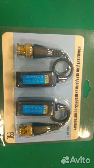 Комплекты приемопередатчиков видео по витой паре