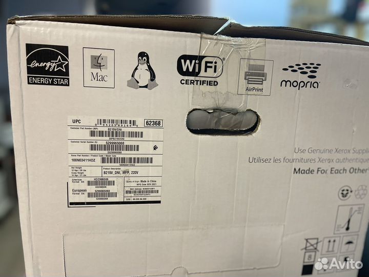 Мфу лазерный Xerox B215V/DNI (Новый)