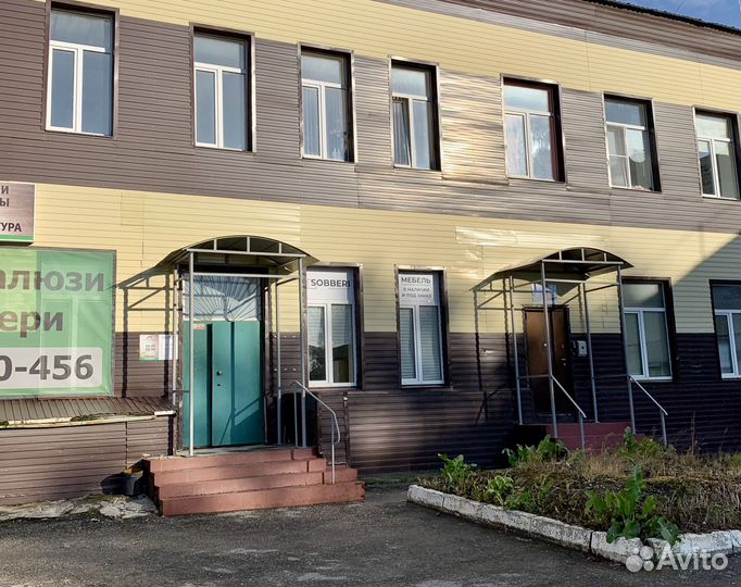 Полка настенная Новая в упаковке