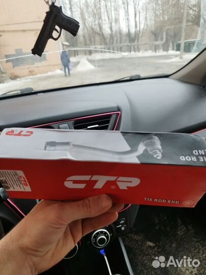 Правый рулевой наконечник Киа Рио 3