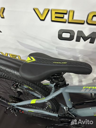 Велосипед горный 26 дюймов