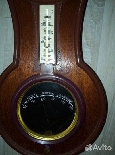 Часы Маяк СССР