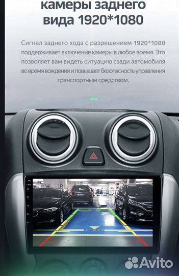LADA granta Магнитола teyes spro plus 3/32 Android
