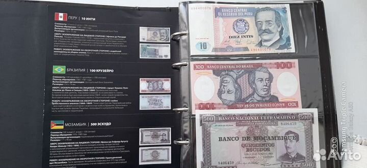 Монеты и купюры мира
