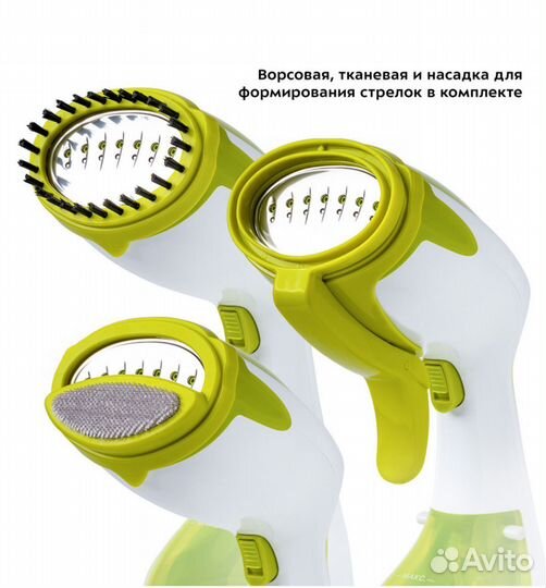 Отпариватель kitfort