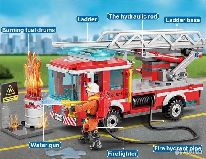 Конструктор Пожарная машина с воздушной лестницей