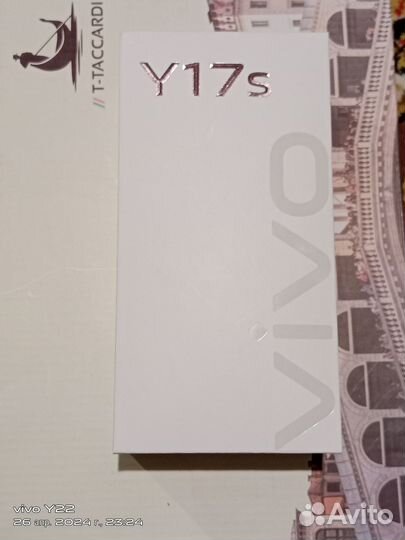 vivo Y17S, 4/128 ГБ