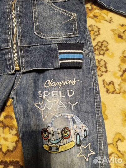 Пакет вещей на мальчика на рост 98