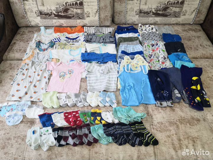 Одежда пакетом