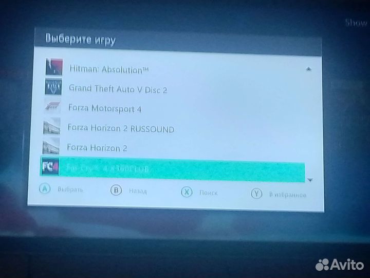 Xbox 360. Прошитый Aurora