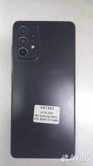 Samsung Galaxy A72, 8/256 ГБ