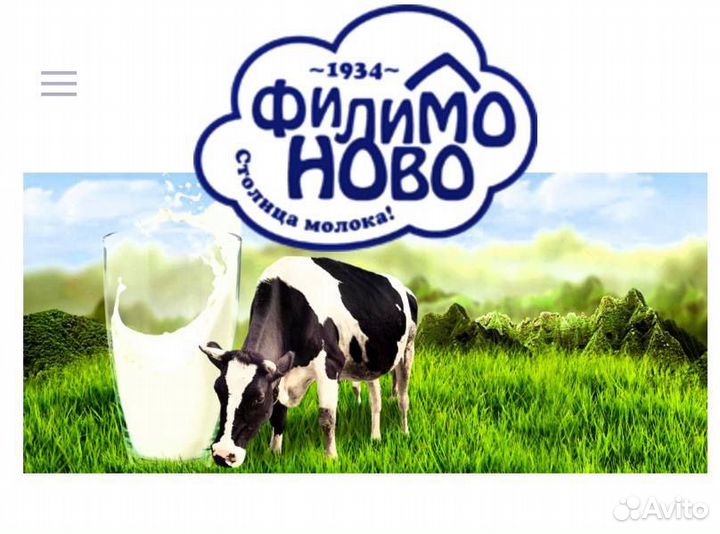 Продавец кассир