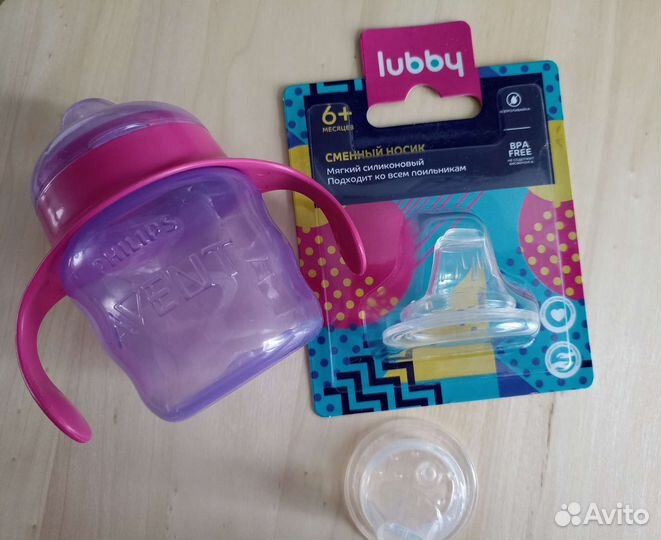 Поильник Avent со сменным носиком, прорезыватель