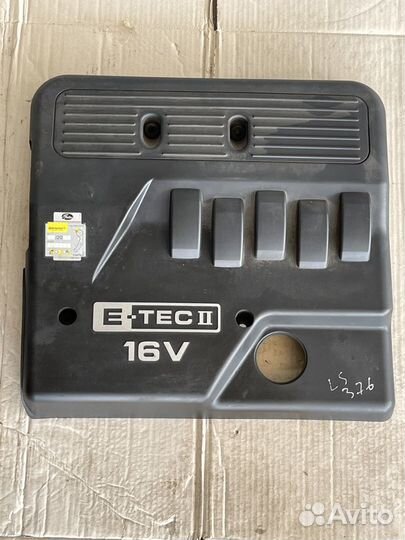 Декоративная крышка двигателя Chevrolet Lacetti