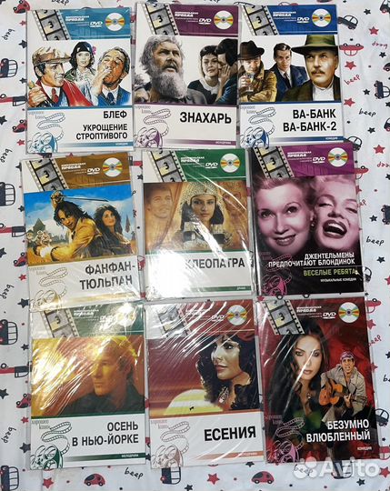 Фильмы на dvd