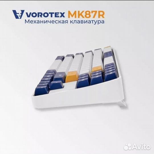 Беспроводная механическая клавиатура