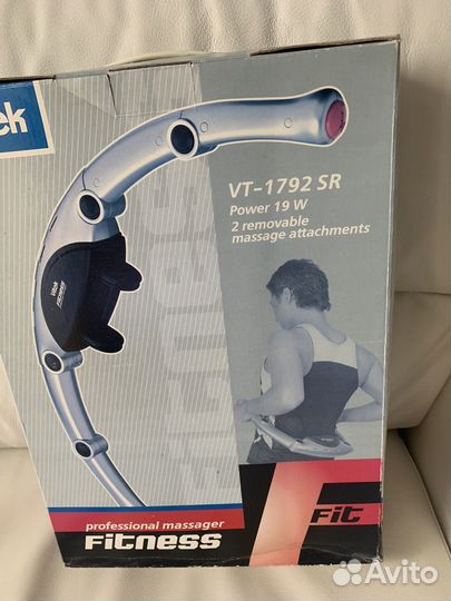 Спортивные тренажеры