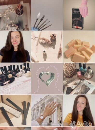 Маркетолог, копирайтер, методолог, нейросети