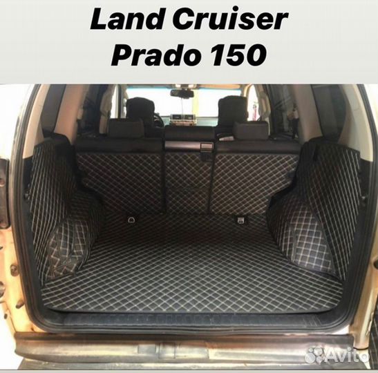 Prado 150 3D 3Д ковер из эко кожи в багажник M3CE2