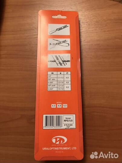 Шаблон обойма для заточки цепи