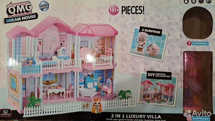 Продам Дом для кукол лол OMG Dream BIG House 2in1