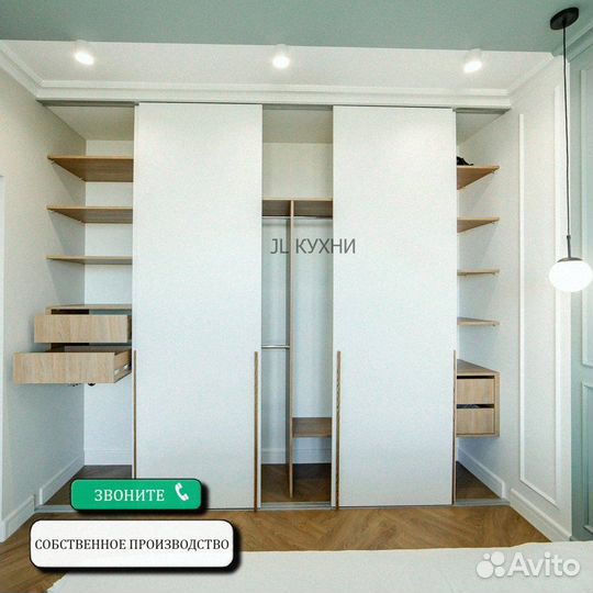 Шкаф распашной на заказ от производителя